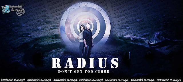 مشاهدة فيلم Radius (2017) مترجم