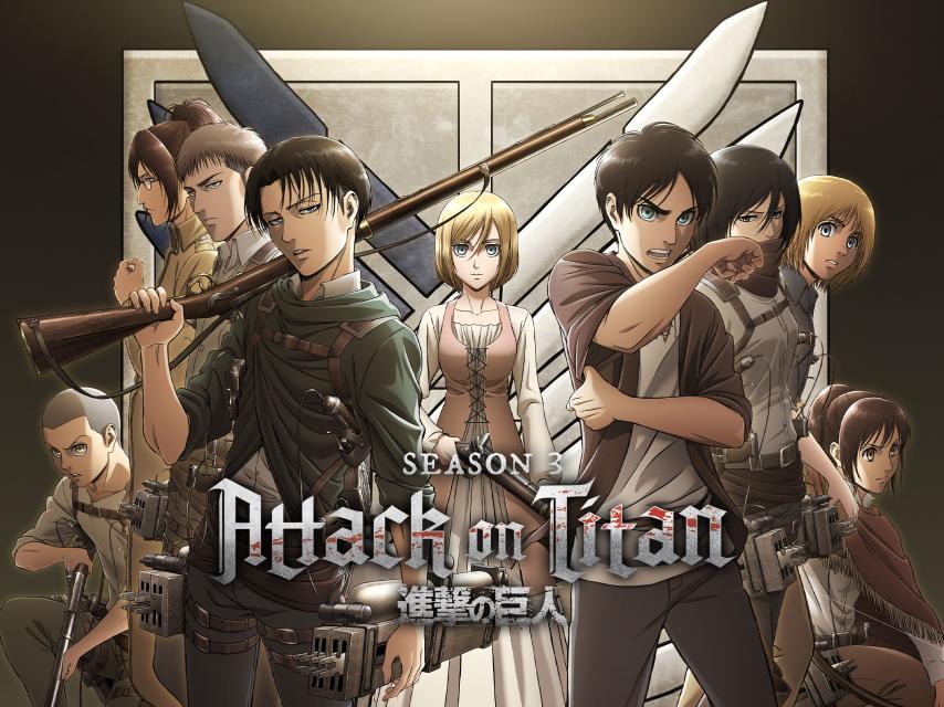 أنمي Attack on Titan الموسم 3 الحلقة 1 مترجمة