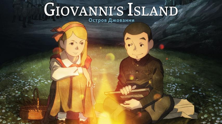 مشاهدة فيلم Giovanni’s Island (2014) مترجم