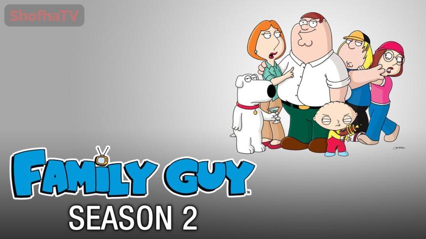 أنمي Family Guy الموسم 2 الحلقة 1 الأولى مترجمة