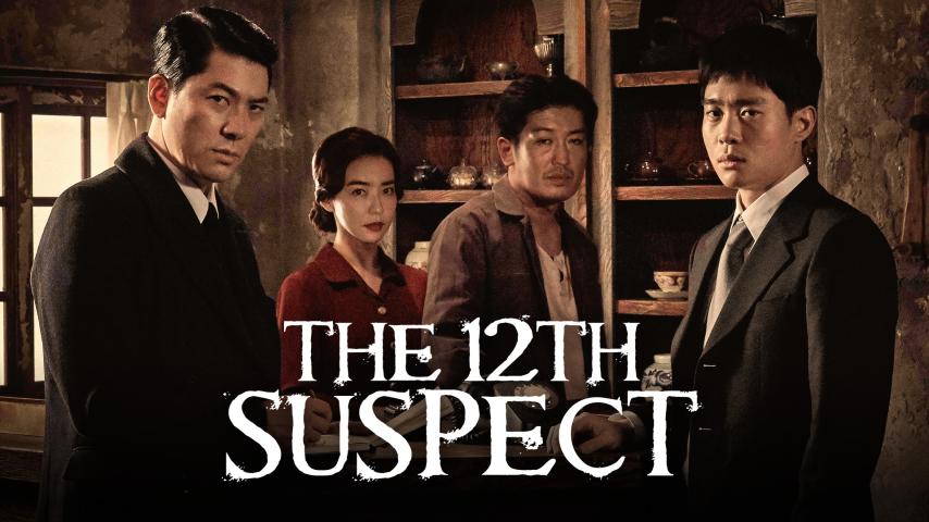 مشاهدة فيلم The 12Th Suspect (2019) مترجم