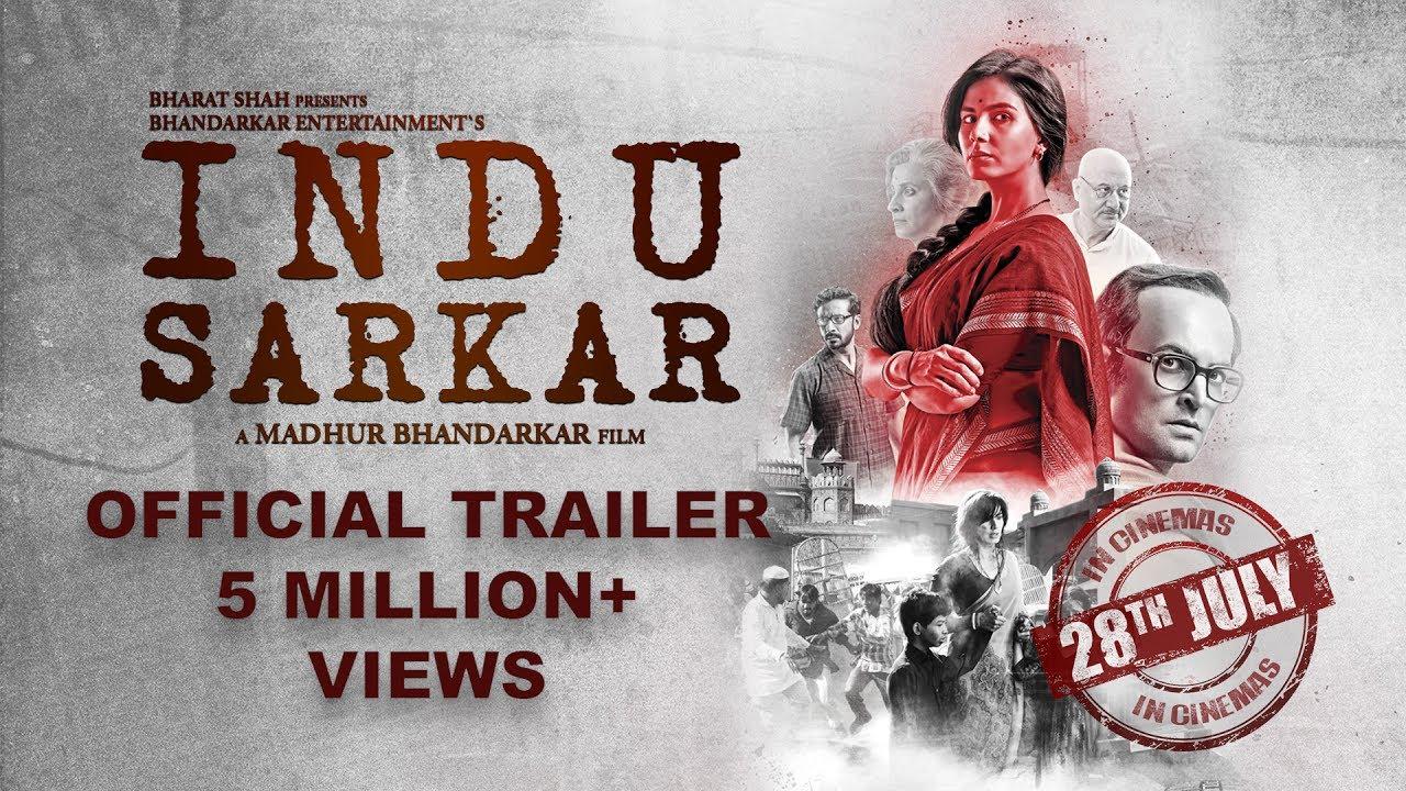 مشاهدة فيلم Indu Sarkar (2017) مترجم