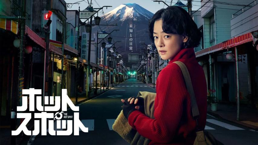 مسلسل The Hot Spot الحلقة 1 مترجمة