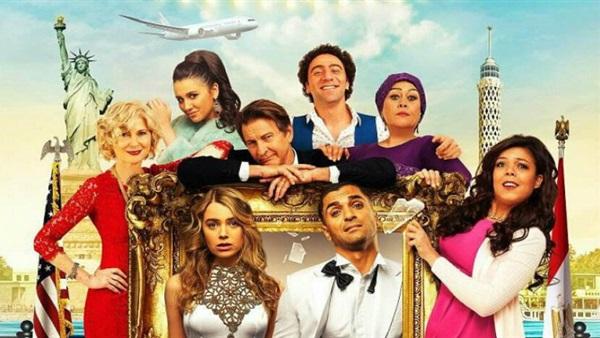 مشاهدة فيلم 122 2019 كامل Hd اون لاين