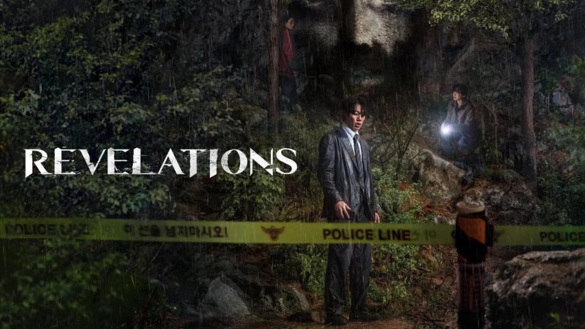 مشاهدة فيلم Revelations 2025 مترجم
