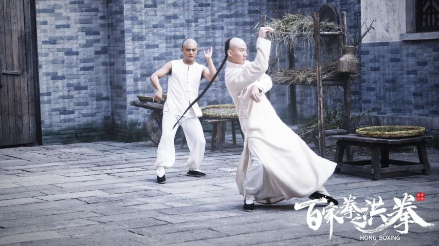 مشاهدة فيلم Hong Boxing 2020 مترجم