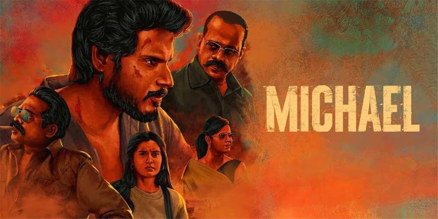 مشاهدة فيلم Michael 2023 مترجم