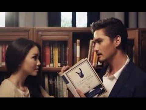 مشاهدة فيلم The Library (2013) مترجم