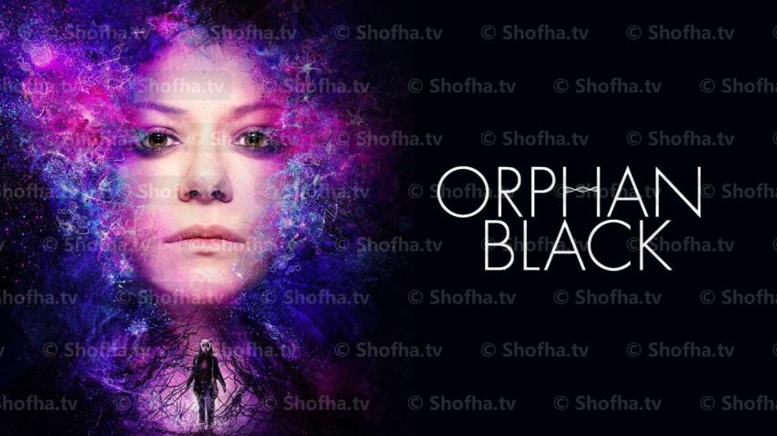 مسلسل Orphan Black الموسم 1 الحلقة 1 مترجمة