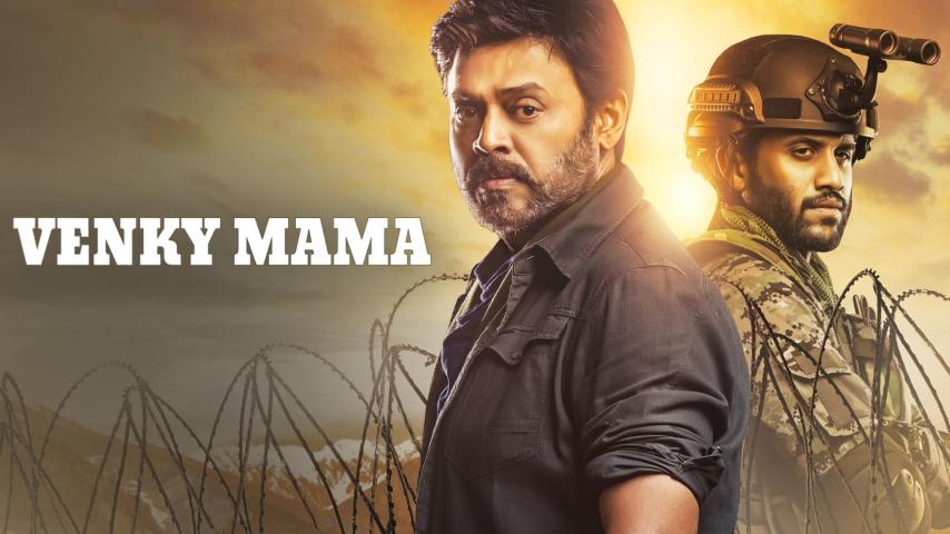 مشاهدة فيلم Venky Mama (2019) مترجم