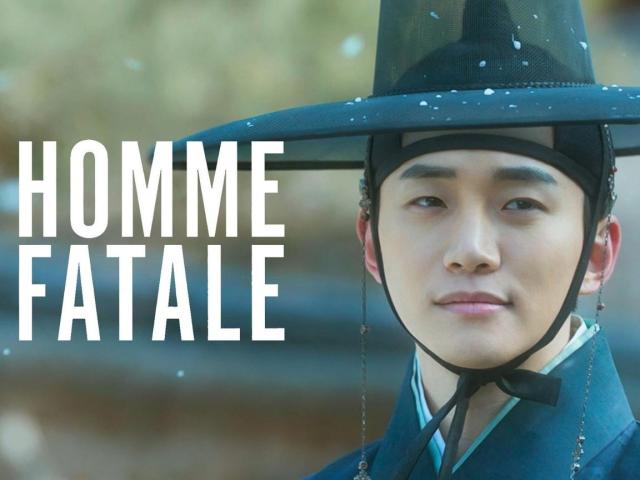 مشاهدة فيلم Homme Fatale (2019) مترجم