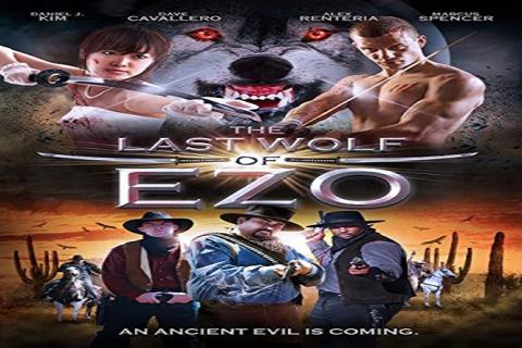 مشاهدة فيلم The Last Wolf of Ezo (2015) مترجم