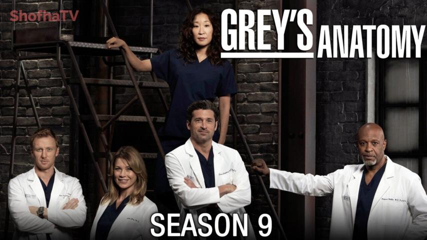 مسلسل Grey's Anatomy الموسم 9 الحلقة 1 الأولى مترجمة