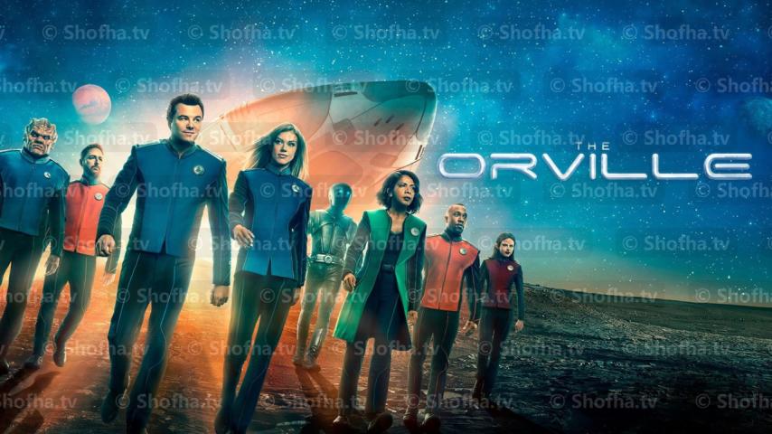 مسلسل The Orville الموسم 2 الحلقة 1 مترجمة