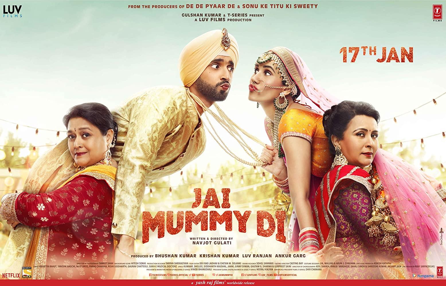 مشاهدة فيلم Jai Mummy Di (2020) مترجم
