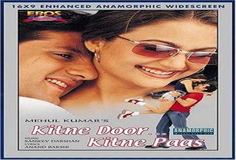 مشاهدة فيلم Kitne Door Kitne Paas (2002) مترجم