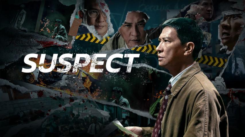 مشاهدة فيلم Suspect 2024 مترجم