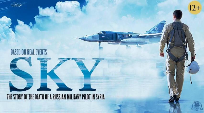 مشاهدة فيلم Mission: Sky (2021) مترجم