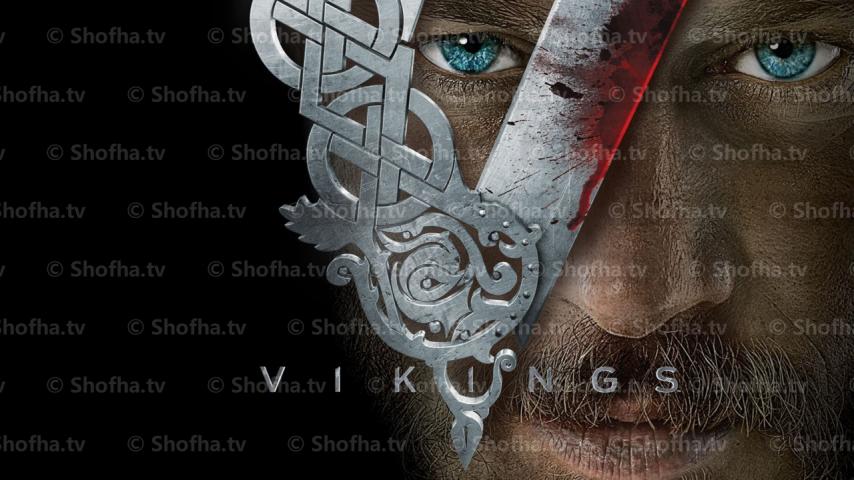 مسلسل Vikings الموسم 1 الحلقة 1 مترجمة