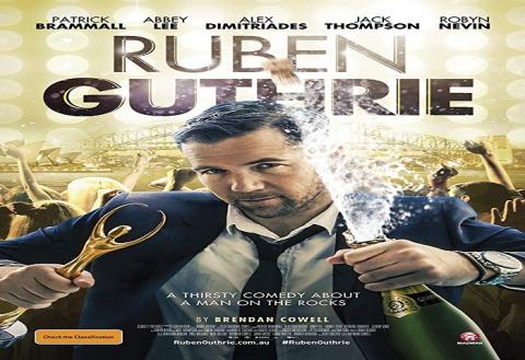 مشاهدة فيلم Ruben Guthrie (2015) مترجم