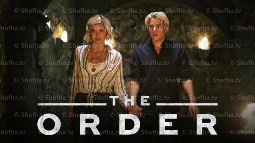 مسلسل The Order الموسم 2 الحلقة 1 مترجمة
