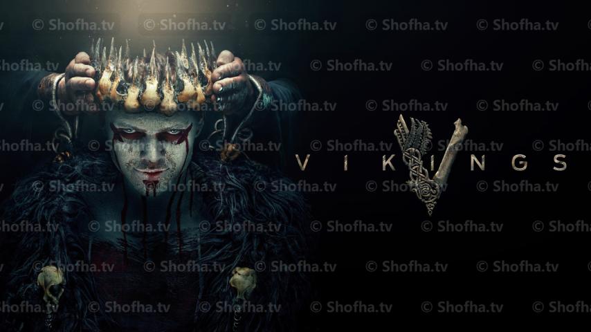 مسلسل Vikings الموسم 5 الحلقة 1 مترجمة