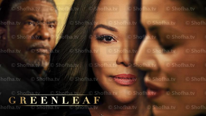 مسلسل Greenleaf الموسم 4 الحلقة 1 مترجمة