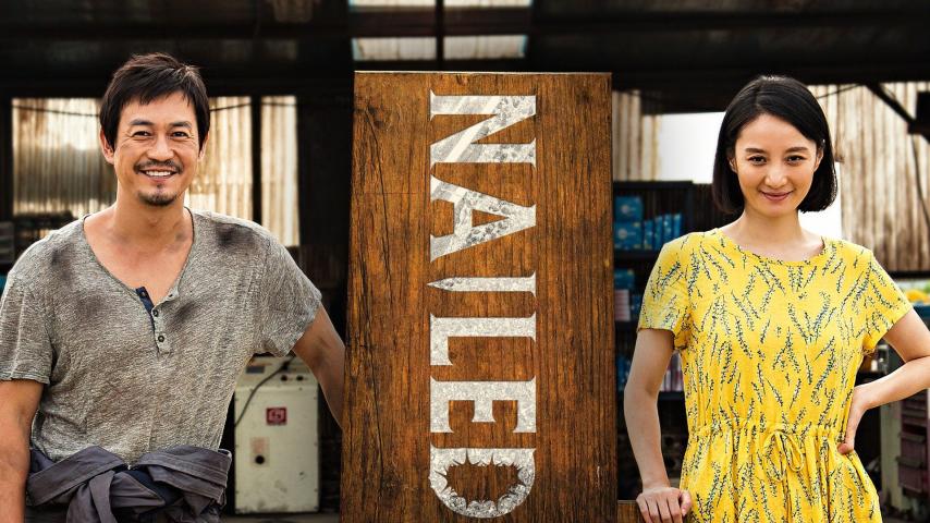 مشاهدة فيلم Nailed (2019) مترجم