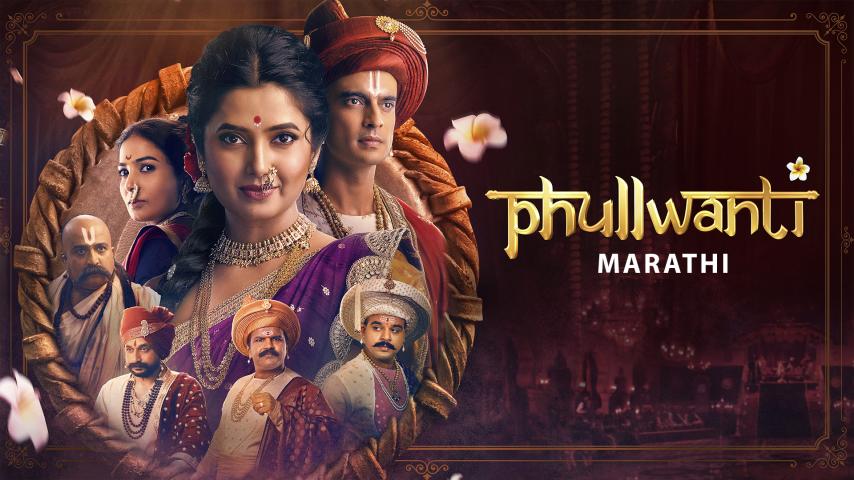 مشاهدة فيلم Phullwanti 2024 مترجم