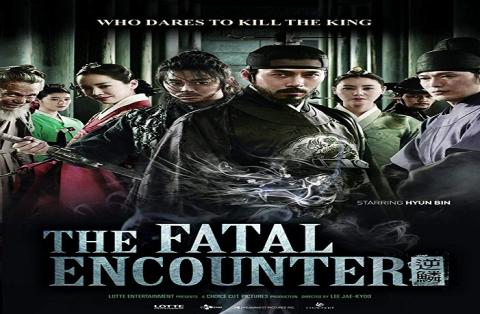 مشاهدة فيلم The Fatal Encounter 2014 مترجم