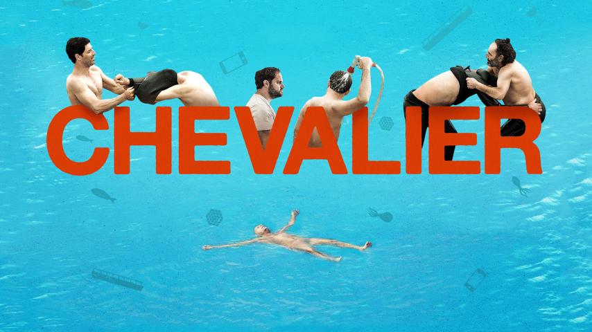 مشاهدة فيلم Chevalier (2015) مترجم