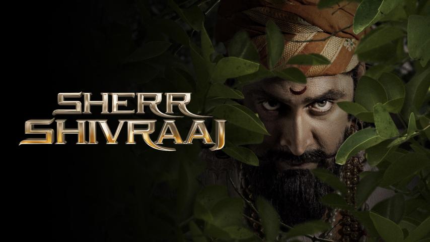 مشاهدة فيلم Sher Shivraj 2022 مترجم