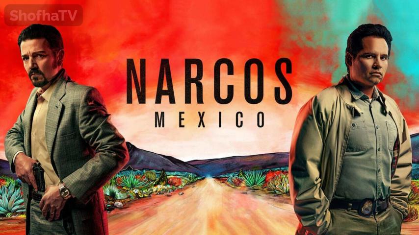 مسلسل Narcos: Mexico الموسم 2 الحلقة 1 الأولى مترجمة