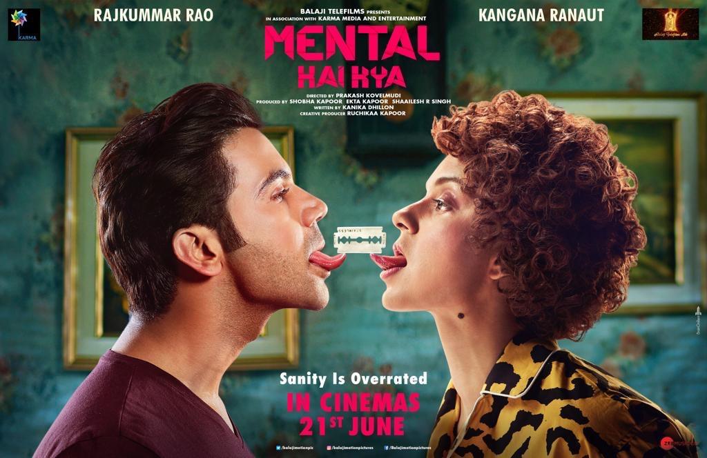 مشاهدة فيلم Judgementall Hai Kya (2019) مترجم