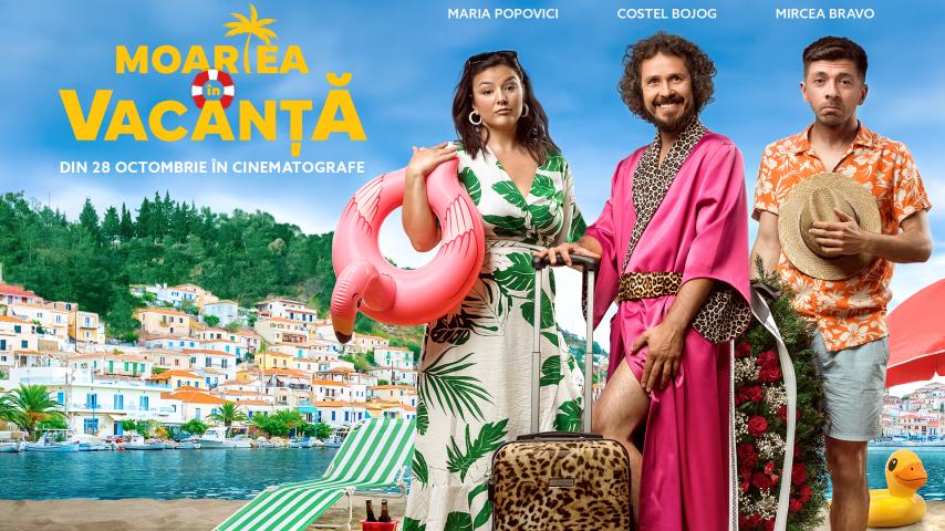 مشاهدة فيلم Moartea in vacanta 2024 مترجم