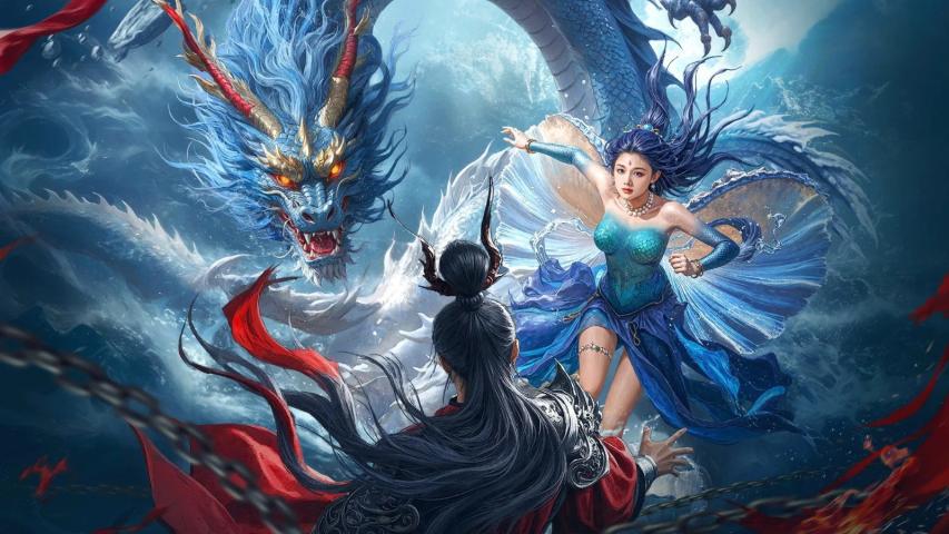 مشاهدة فيلم Dragon Seduction 2025 مترجم