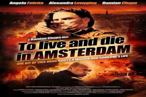 مشاهدة فيلم To Live and Die in Amsterdam (2016) مترجم