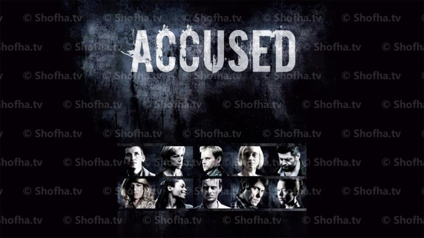 مسلسل Accused الموسم 1 الحلقة 1 مترجمة