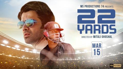 مشاهدة فيلم 22 Yards (2019) مترجم