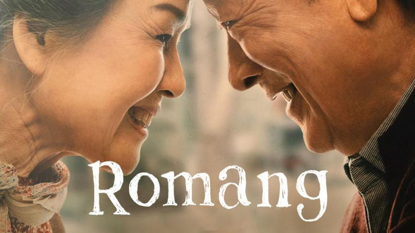 مشاهدة فيلم Romang (2019) مترجم