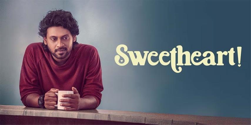 مشاهدة فيلم Sweetheart! 2025 مترجم