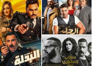 أفلام عربي