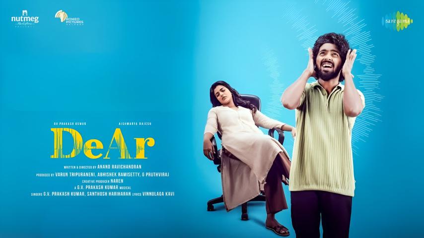 مشاهدة فيلم DeAr 2024 مترجم