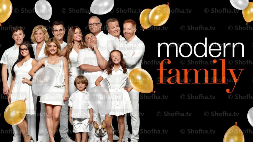 مسلسل Modern Family الموسم 9 الحلقة 1 مترجمة