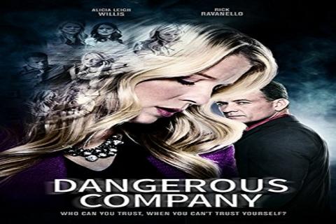 مشاهدة فيلم Dangerous Company (2015) مترجم