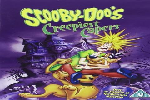 مشاهدة فيلم Scooby Doos Creepiest Capers (2016) مترجم