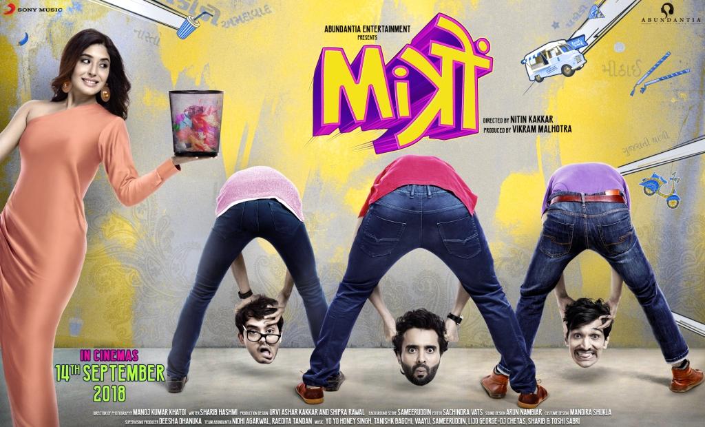 مشاهدة فيلم Mitron (2018) مترجم