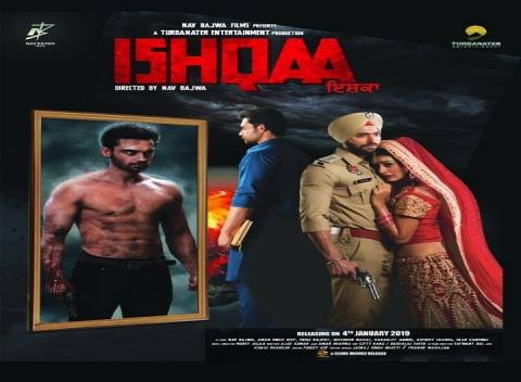 مشاهدة فيلم Ishqaa (2019) مترجم