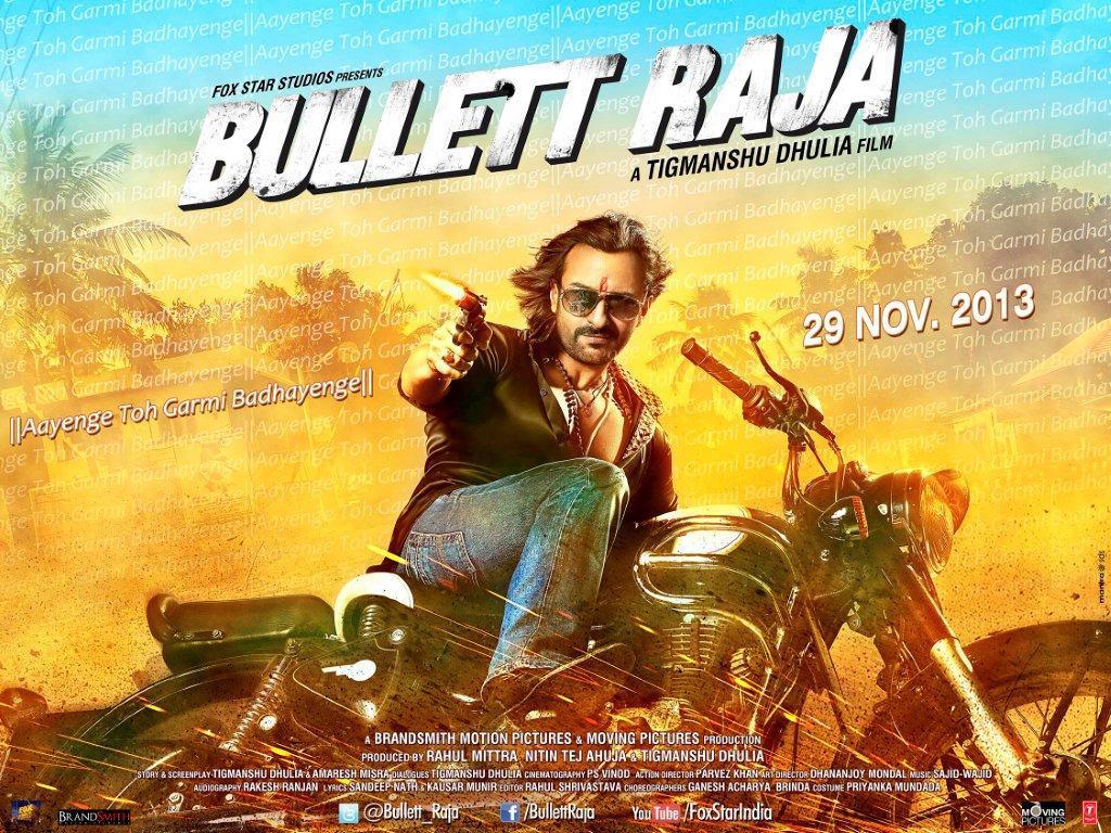 مشاهدة فيلم Bullett Raja (2013) مترجم