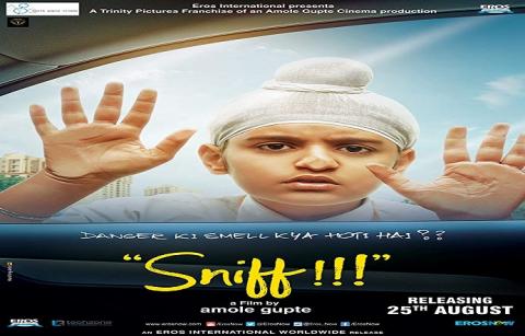 مشاهدة فيلم Sniff!!! (2017) مترجم